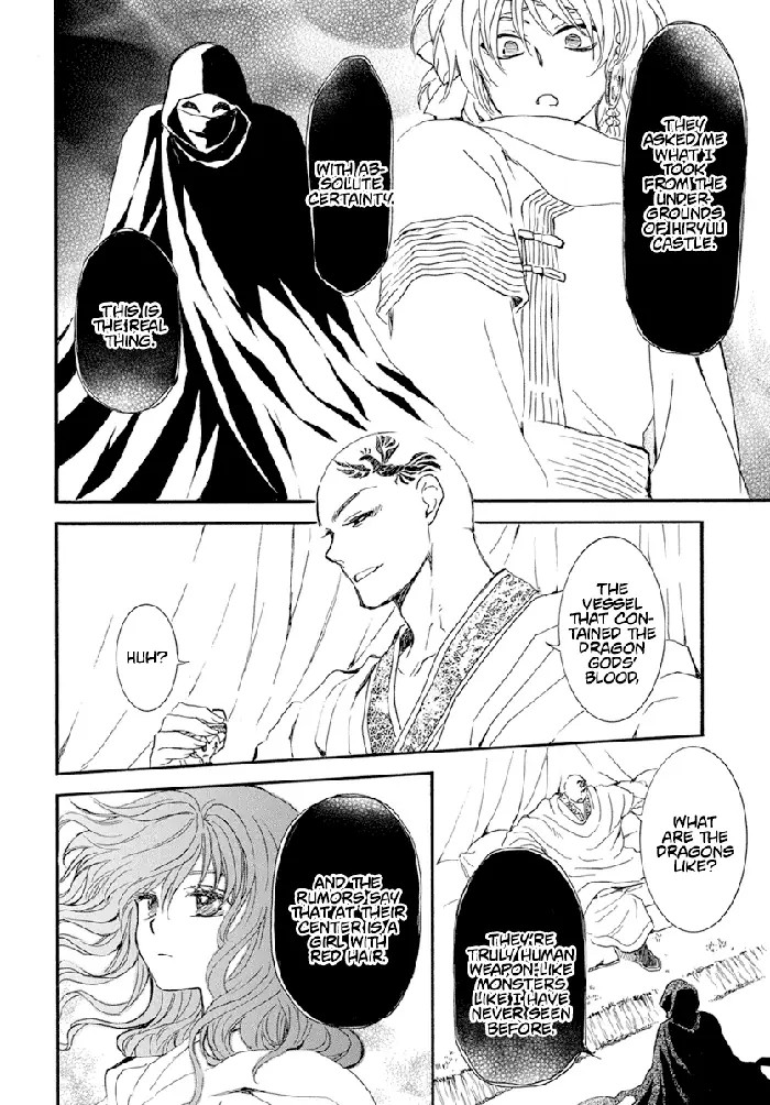 Yona of the Dawn Chapter 236 image 27_optimized